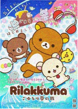小马宝莉第九季高清修复版