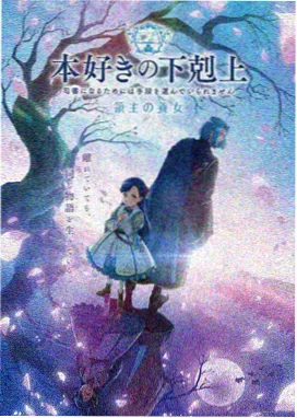 小马宝莉第九季双语字幕版