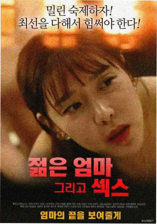 小马宝莉第九季精彩名场面