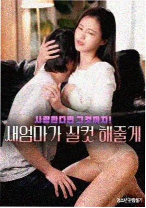 第一稿人物小传手稿扫描件,页边写满编辑批注